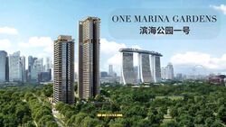Marina Gardens Lane (D1), Apartment #449241481